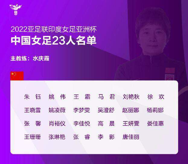 米兰本赛季至今17轮10胜3平4负，33分排名意甲第三，打进31球丢20球，他们目前领先佛罗伦萨3分，同时球队也从欧冠中被淘汰。